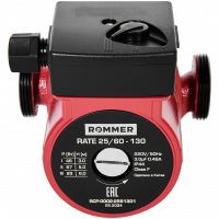 Циркуляционный насос Rommer RATE 25/60-130